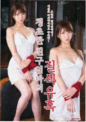 走向共和剧集画面